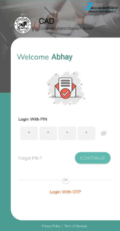 Login Screen
