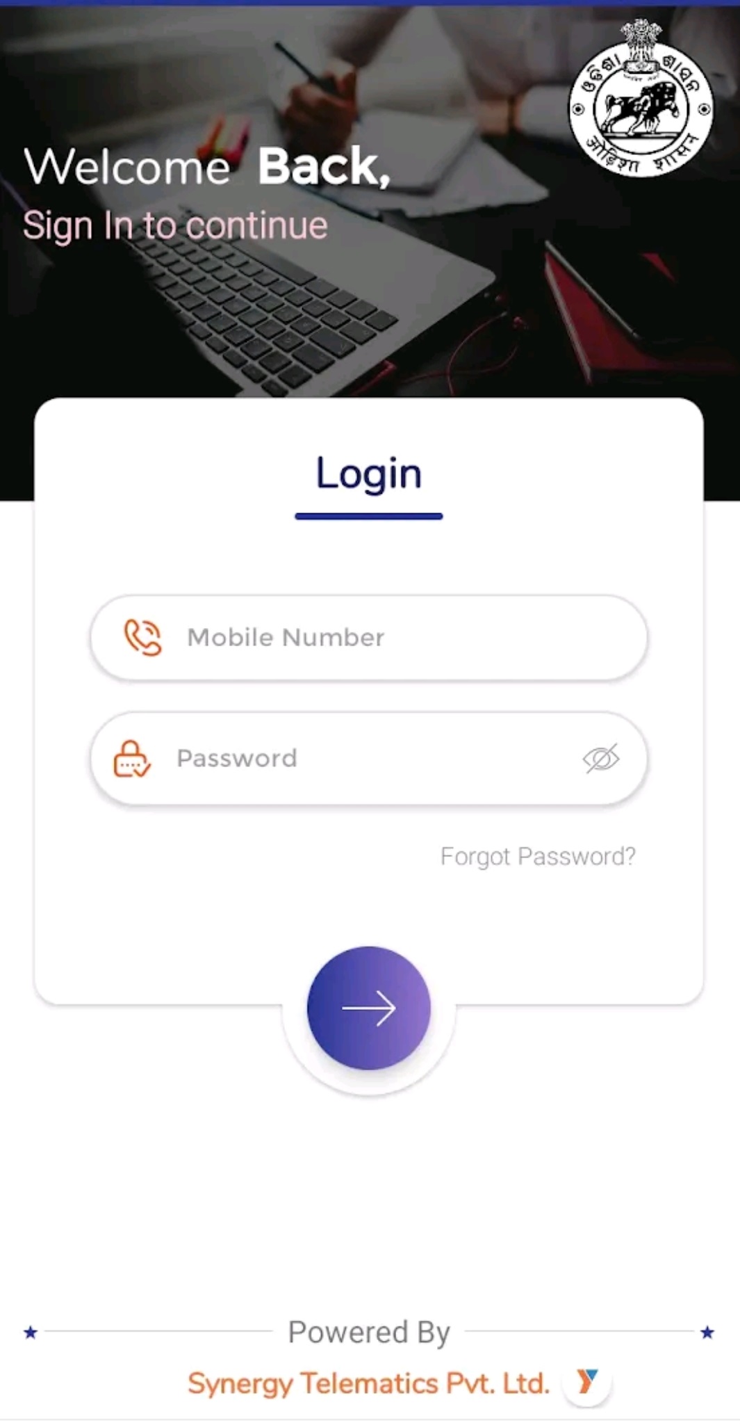Officer Login