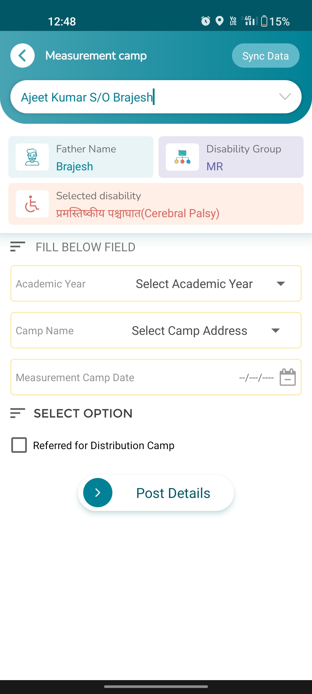 Measurement Camp